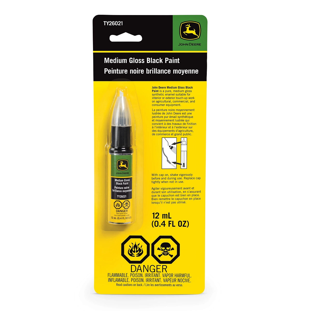 John Deere TY26020: Ag and Turf Yellow Touch-Up Pen, 12 ml (0.4 Fluid Oz)