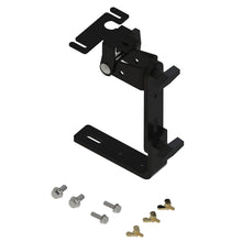 John Deere BE33133: G5e Display Mounting Bracket Attachment
