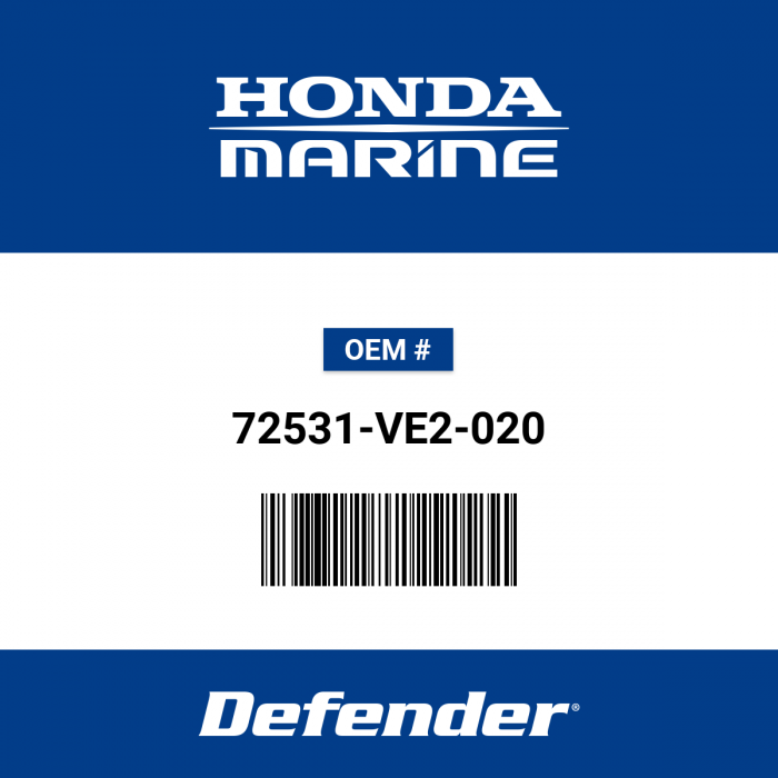 Honda 72531-VE2-020: Blade (Pcd 88 mm)